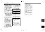 Preview for 2 page of Yamaha HTR-5630RDS Owner'S Manual