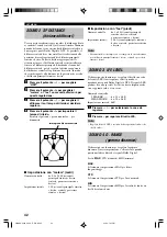 Preview for 264 page of Yamaha HTR-5630RDS Owner'S Manual