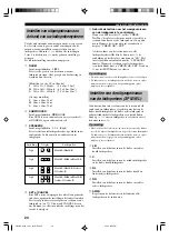 Preview for 352 page of Yamaha HTR-5630RDS Owner'S Manual