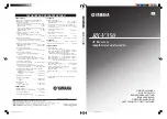 Yamaha HTR-5730 Owner'S Manual preview