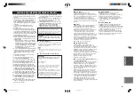 Preview for 2 page of Yamaha HTR-5730 Owner'S Manual