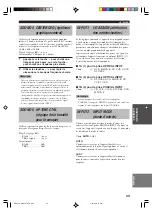 Preview for 100 page of Yamaha HTR-5730 Owner'S Manual