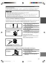 Preview for 182 page of Yamaha HTR-5730 Owner'S Manual