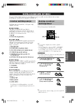 Preview for 206 page of Yamaha HTR-5730 Owner'S Manual