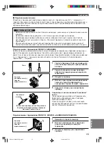 Preview for 292 page of Yamaha HTR-5730 Owner'S Manual