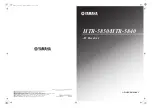 Предварительный просмотр 1 страницы Yamaha HTR-5840 Owner'S Manual