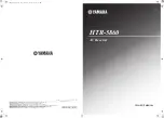 Yamaha HTR-5860 Owner'S Manual preview