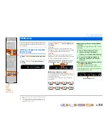Preview for 54 page of Yamaha HTR-6063 Owner'S Manual