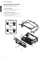 Preview for 16 page of Yamaha HTR-6063 Service Manual