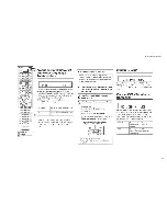 Preview for 143 page of Yamaha HTR-6063 Service Manual