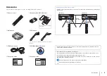 Preview for 5 page of Yamaha HTR-6066 Owner'S Manual