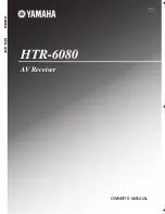 Preview for 1 page of Yamaha HTR-6080 Owner'S Manual