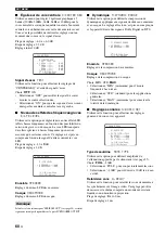 Preview for 150 page of Yamaha HTR-6140 Owner'S Manual