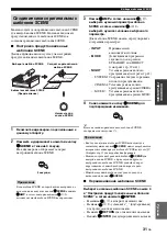 Preview for 473 page of Yamaha HTR-6140 Owner'S Manual