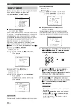 Preview for 504 page of Yamaha HTR-6140 Owner'S Manual