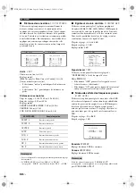 Preview for 176 page of Yamaha HTR-6150 Owner'S Manual