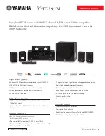 Preview for 1 page of Yamaha HTR-6230BL Specifications