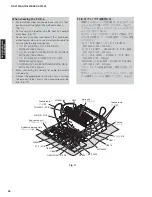 Preview for 26 page of Yamaha HTR-6290 Service Manual