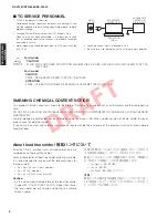 Preview for 2 page of Yamaha HTR-8063 Service Manual