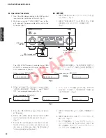 Preview for 22 page of Yamaha HTR-8063 Service Manual