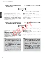 Preview for 32 page of Yamaha HTR-8063 Service Manual