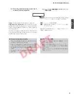 Preview for 33 page of Yamaha HTR-8063 Service Manual