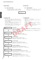 Preview for 40 page of Yamaha HTR-8063 Service Manual