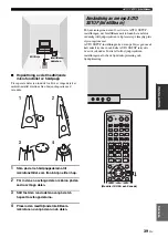 Preview for 395 page of Yamaha HTY-7040 Owner'S Manual