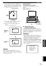 Preview for 553 page of Yamaha HTY-7040 Owner'S Manual