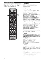 Preview for 608 page of Yamaha HTY-7040 Owner'S Manual