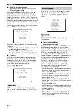 Preview for 676 page of Yamaha HTY-7040 Owner'S Manual