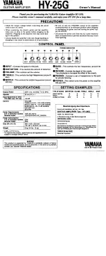 Preview for 1 page of Yamaha HY-25G Quick Manual