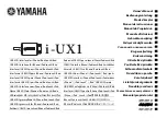 Yamaha i-UX1 Owner'S Manual preview