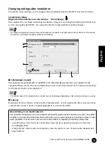 Preview for 15 page of Yamaha i88x Software Manual