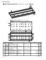 Preview for 144 page of Yamaha IM8-24 Service Manual