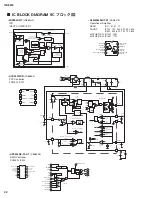 Preview for 22 page of Yamaha IPA8200 Service Manual