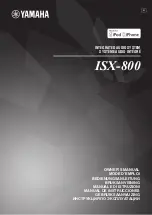 Preview for 1 page of Yamaha ISX-800 Owner'S Manual