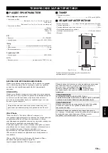 Preview for 161 page of Yamaha ISX-800 Owner'S Manual