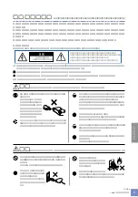 Предварительный просмотр 5 страницы Yamaha J-5000 (Japanese) Owner'S Manual