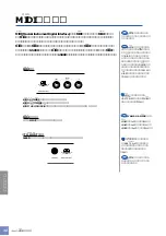 Предварительный просмотр 38 страницы Yamaha J-5000 (Japanese) Owner'S Manual