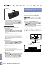 Предварительный просмотр 46 страницы Yamaha J-5000 (Japanese) Owner'S Manual