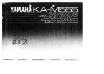 Предварительный просмотр 1 страницы Yamaha KA-M555 Owner'S Manual