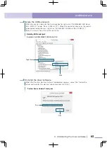 Preview for 65 page of Yamaha KCA-M538F User Manual