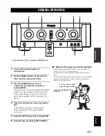 Предварительный просмотр 17 страницы Yamaha KMA-500 Owner'S Manual