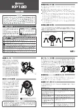 Yamaha KP-120 Owner'S Manual preview