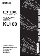 Yamaha KU100 Owner'S Manual preview