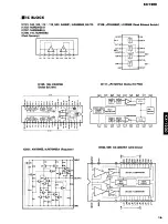 Preview for 16 page of Yamaha KX-1200 Service Manual