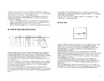 Предварительный просмотр 13 страницы Yamaha KX-330 Owner'S Manual