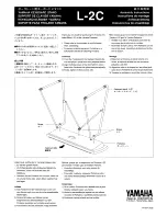 Yamaha L-2C Assembling Instructions preview