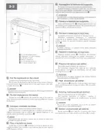 Предварительный просмотр 6 страницы Yamaha L-85 Manual